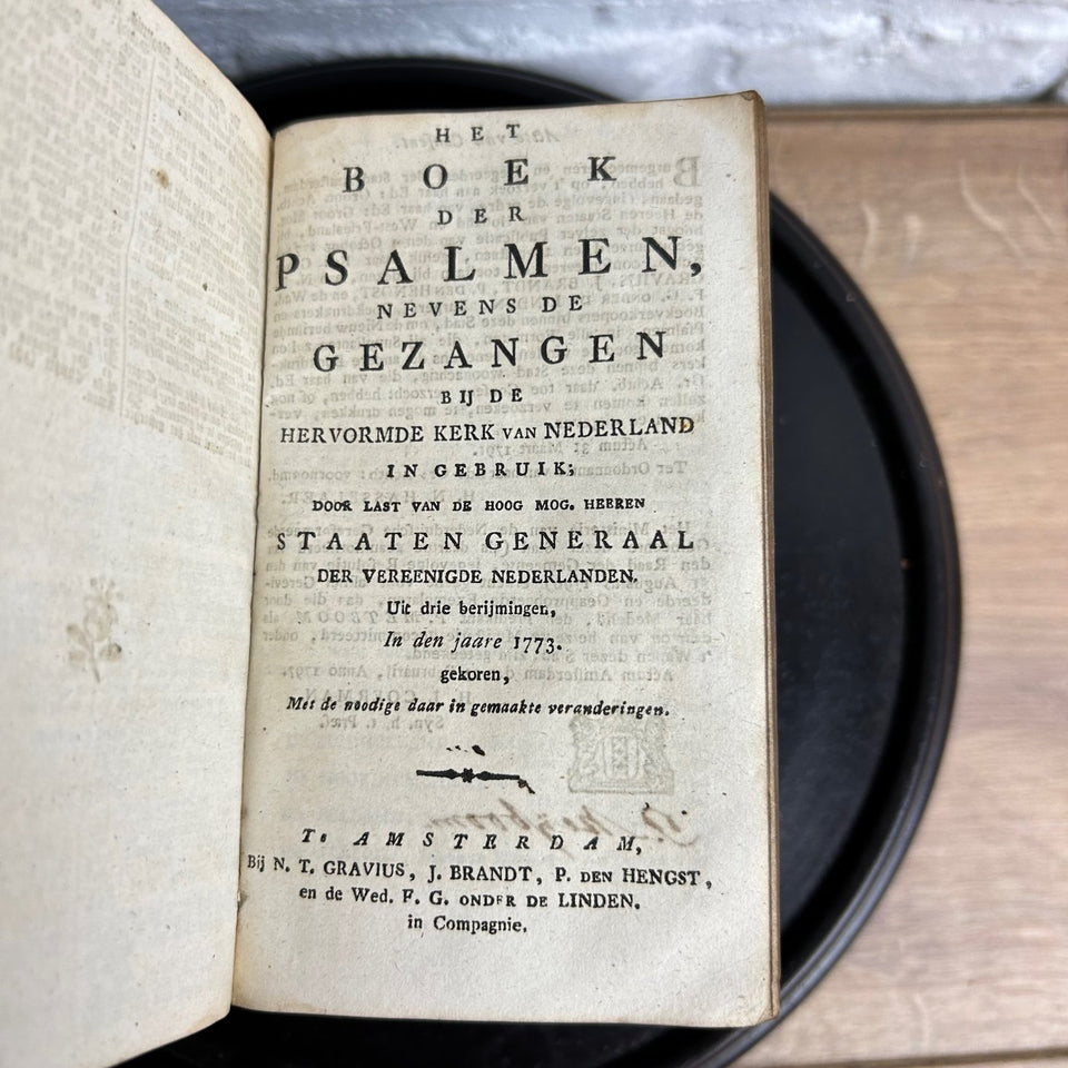 Antique 18th Century Bible from the Netherlands