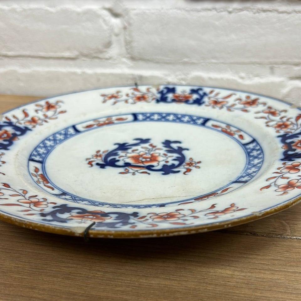 Antique 19th century ceramic wall plate Minton & Hollins