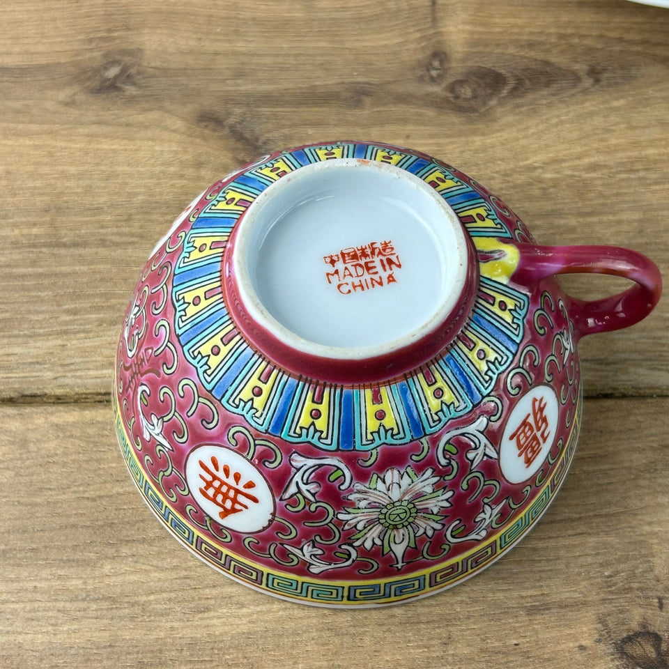 Chinese ceramic tea set - plates & cups and a matching wall plate