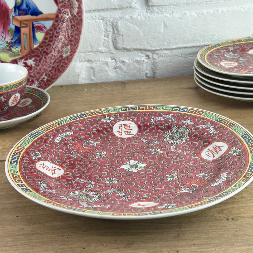 Chinese ceramic tea set - plates & cups and a matching wall plate