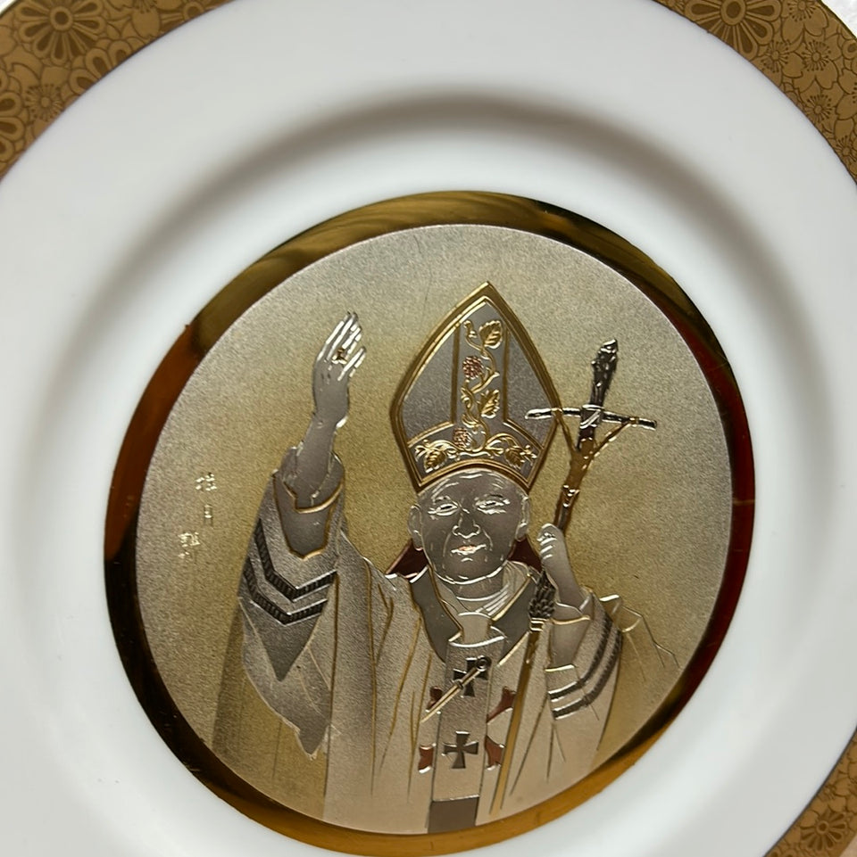 Vintage Pope John Paul Religious Chokin Plate from Japan by Kaygetsu and Hoshun