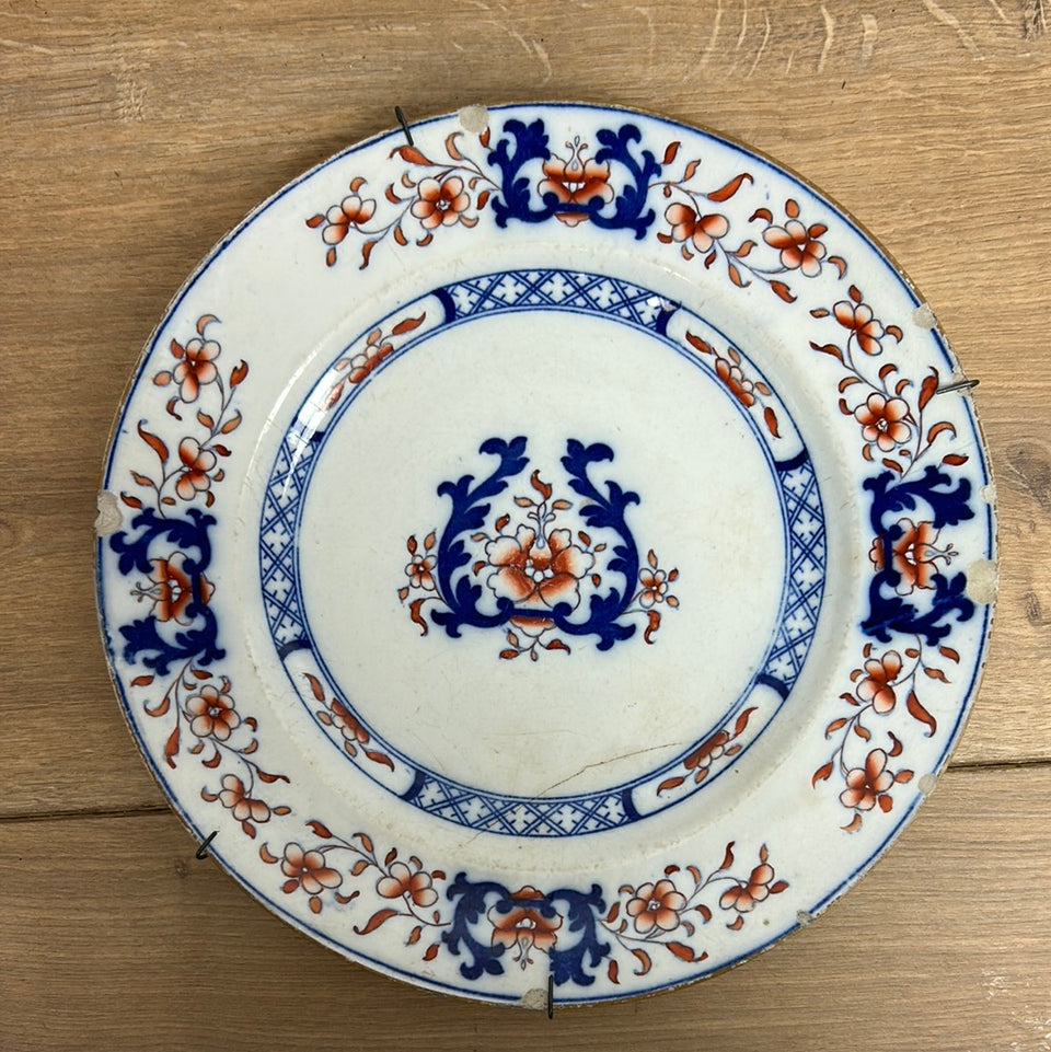 Antique 19th century ceramic wall plate Minton & Hollins