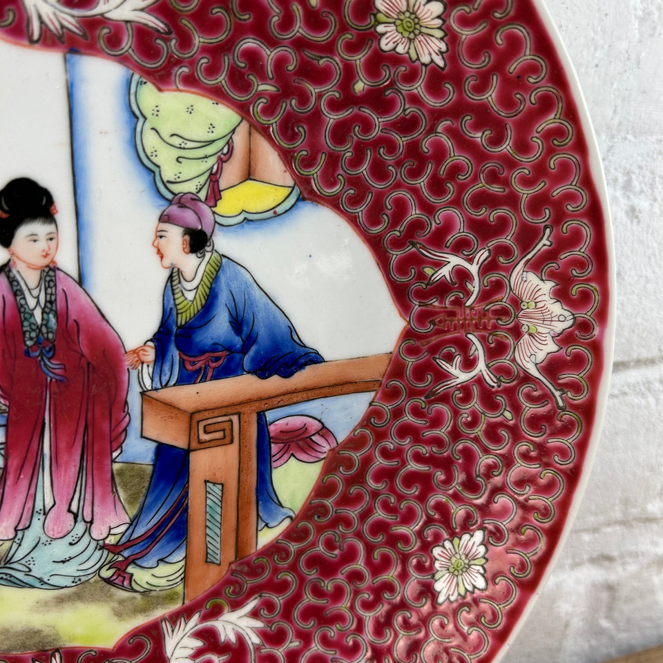 Chinese ceramic tea set - plates & cups and a matching wall plate