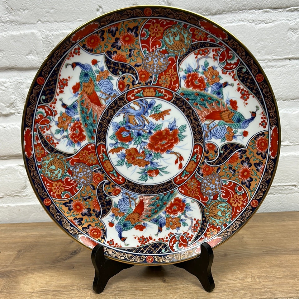 Chinese hand painted ceramic plate