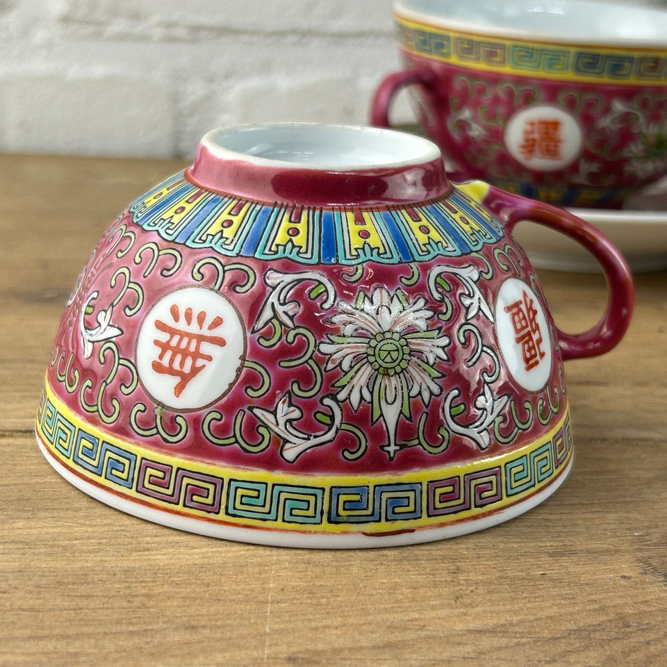 Chinese ceramic tea set - plates & cups and a matching wall plate