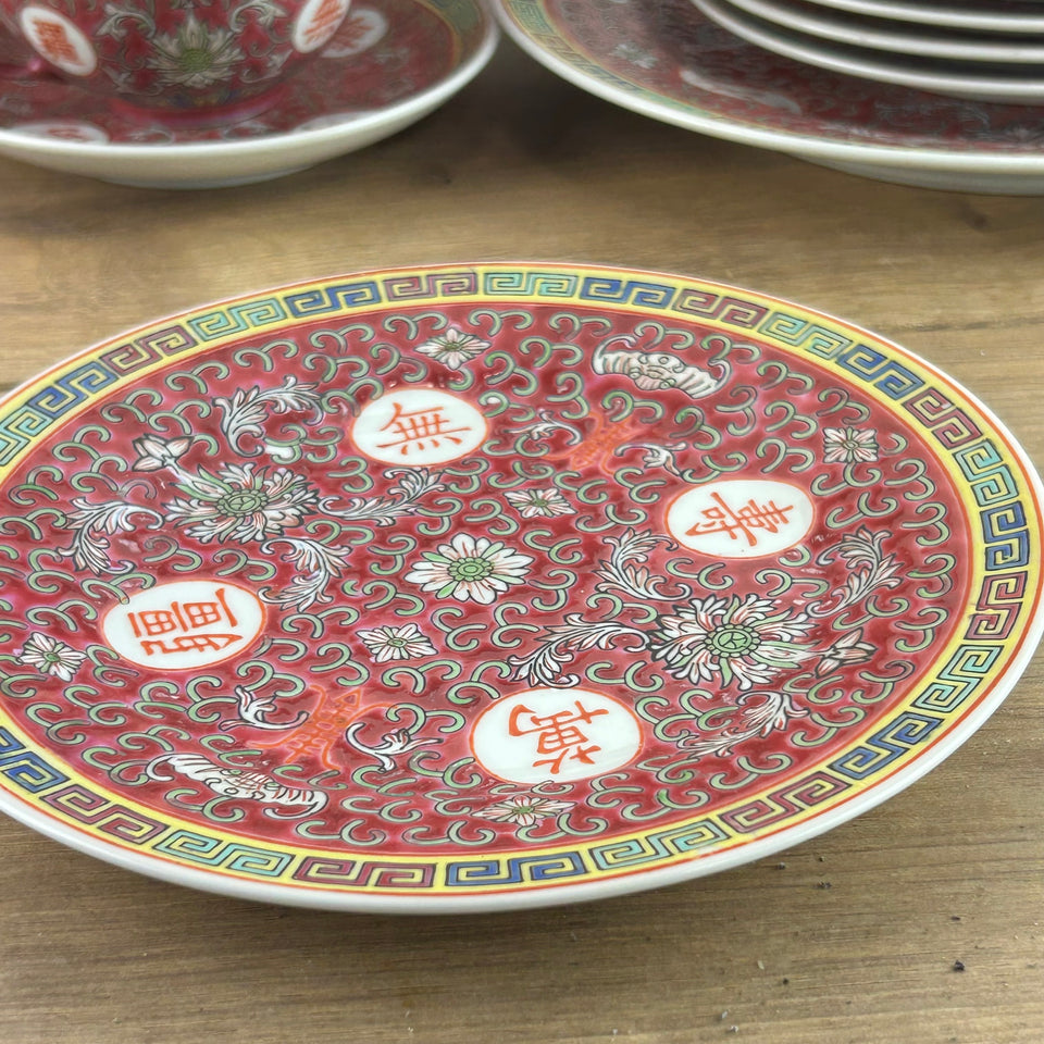 Chinese ceramic tea set - plates & cups and a matching wall plate