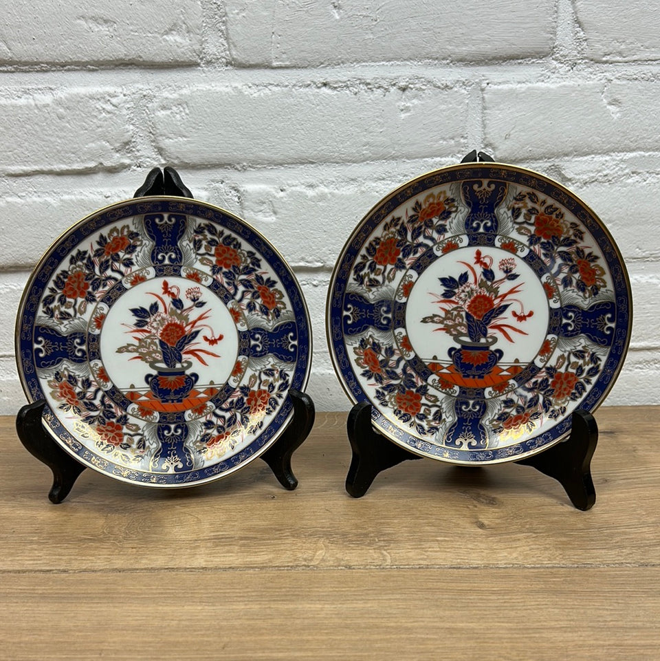 2 Japanese Porcelain plates