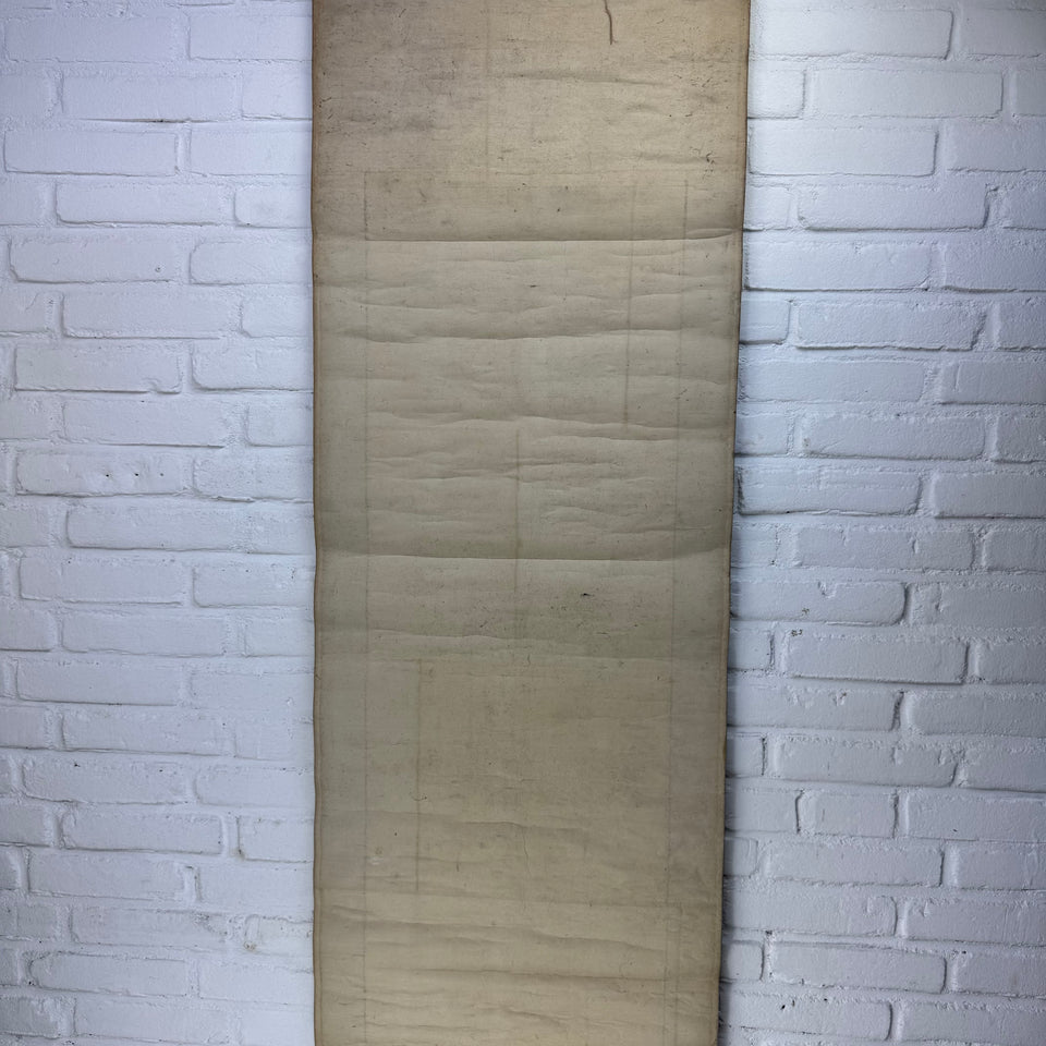 Samurai Warrior by Japanese painter Okamoto Toyohiko (1773 - 1845)