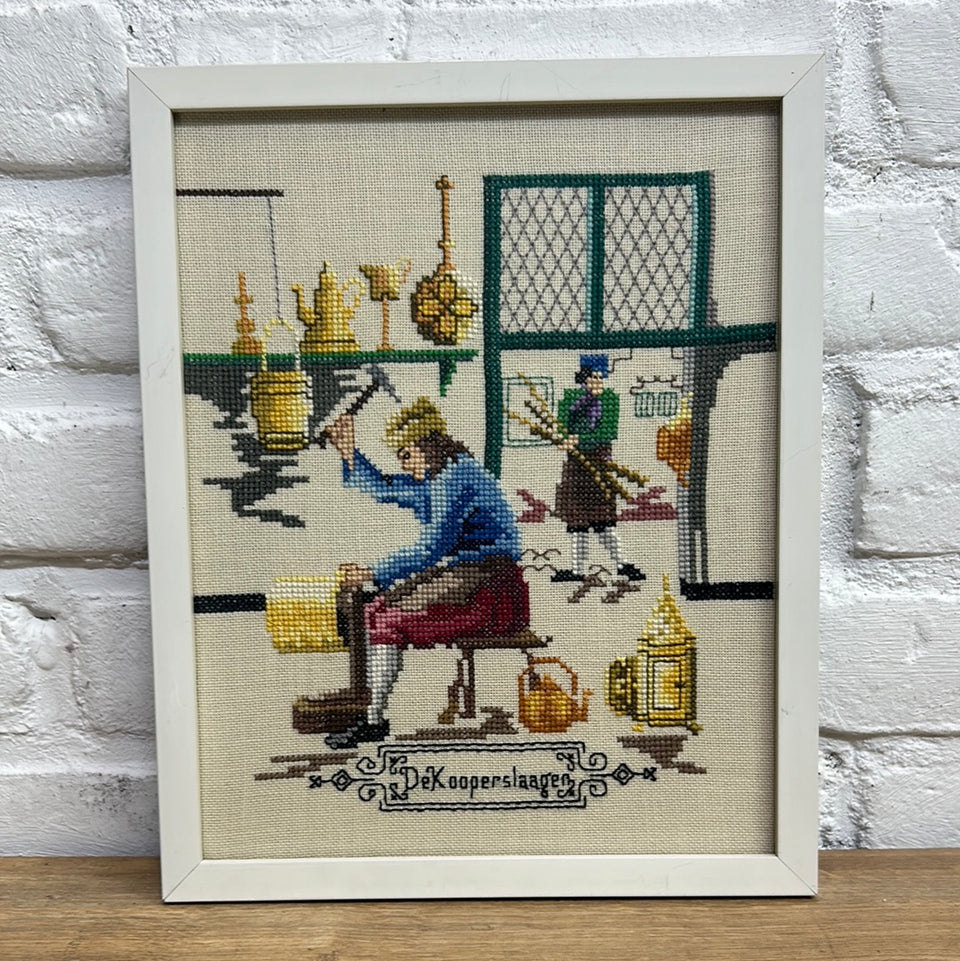 Vintage Dutch Kooperslager Embroidery - Tapestry - Patchwork - Cotton work - Framed