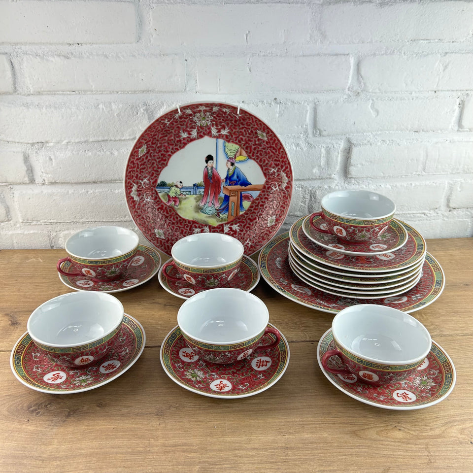Chinese ceramic tea set - plates & cups and a matching wall plate