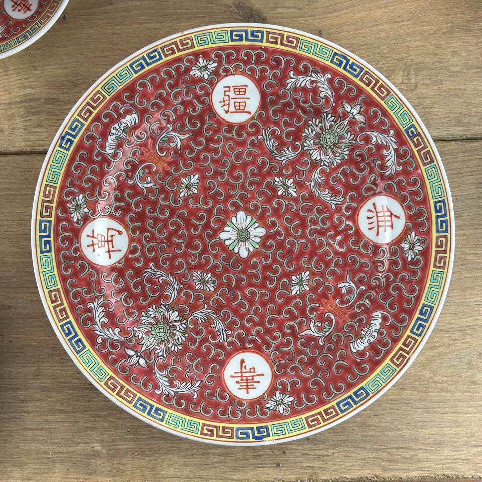 Chinese ceramic tea set - plates & cups and a matching wall plate