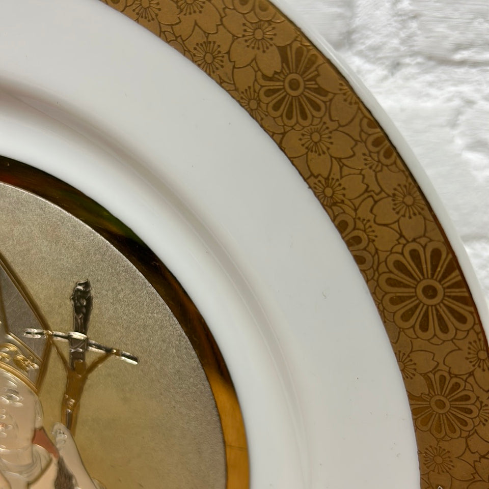 Vintage Pope John Paul Religious Chokin Plate from Japan by Kaygetsu and Hoshun