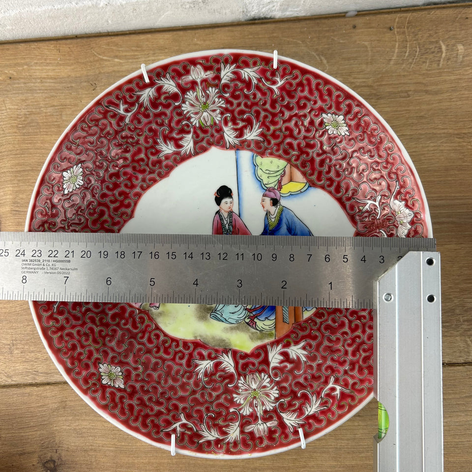 Chinese ceramic tea set - plates & cups and a matching wall plate