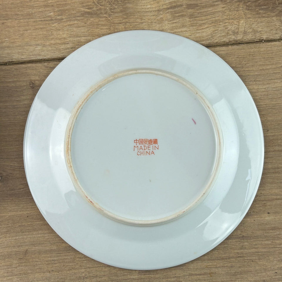 Chinese ceramic tea set - plates & cups and a matching wall plate