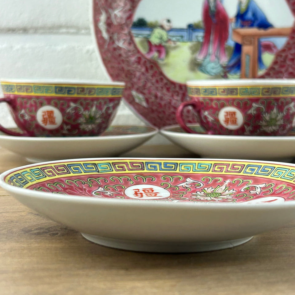 Chinese ceramic tea set - plates & cups and a matching wall plate