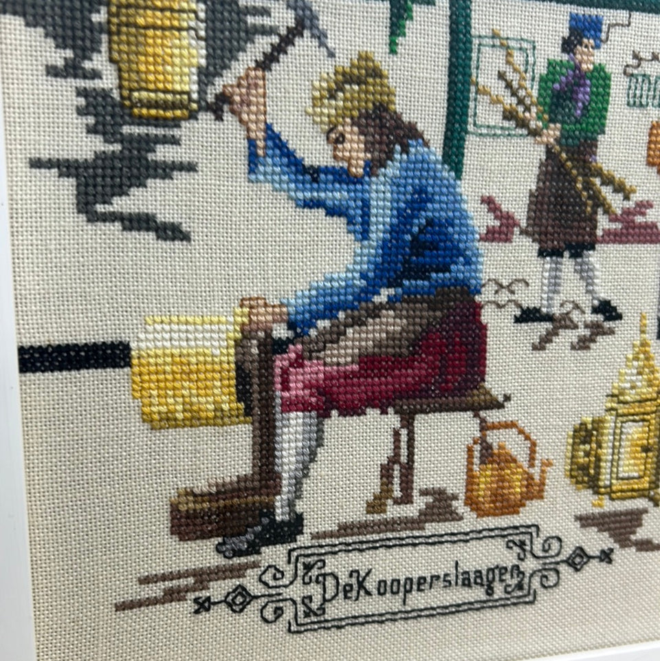 Vintage Dutch Kooperslager Embroidery - Tapestry - Patchwork - Cotton work - Framed