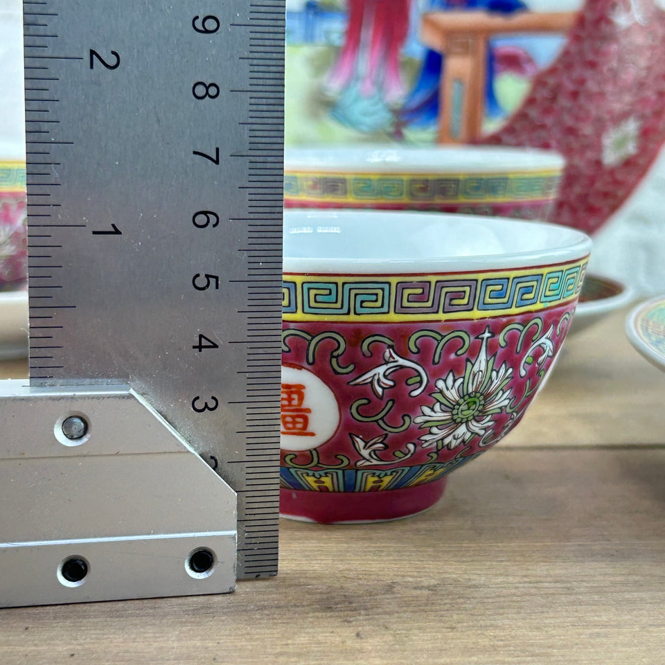 Chinese ceramic tea set - plates & cups and a matching wall plate