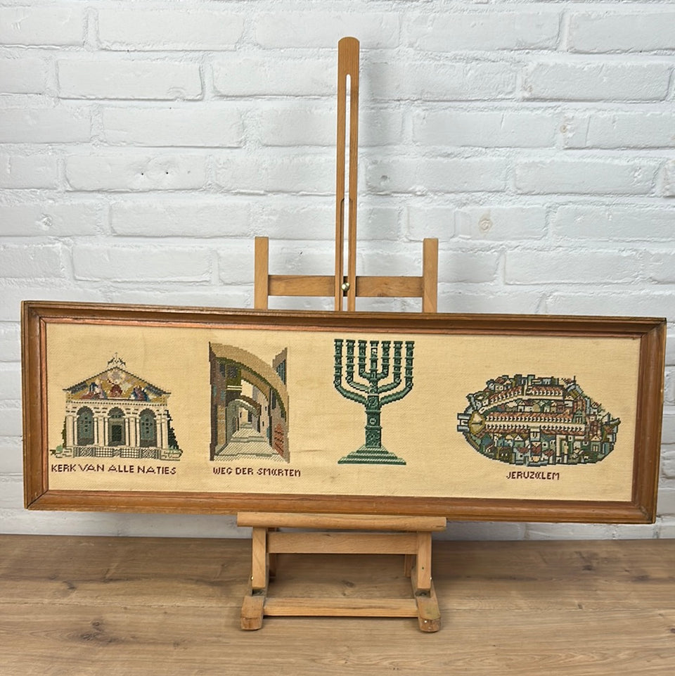 Israel - Jeruzalem - Embroidery - Tapestry - Patchwork - Cotton work - Framed