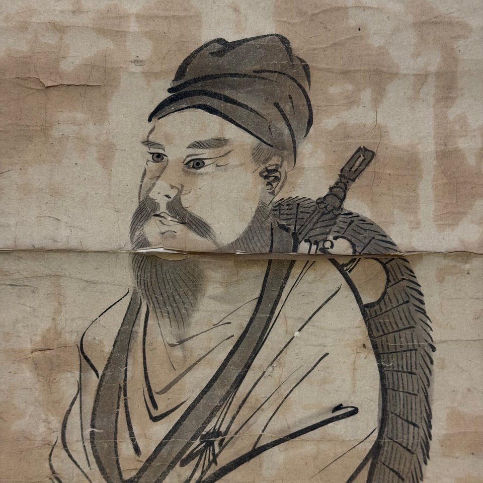 Samurai Warrior by Japanese painter Okamoto Toyohiko (1773 - 1845)