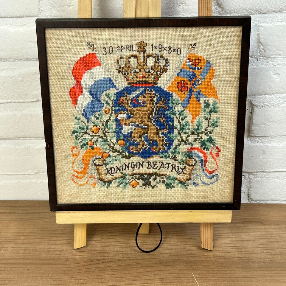 Queen Beatrix Coronation Memorial - Tapestry - Patchwork - Cotton work - Framed