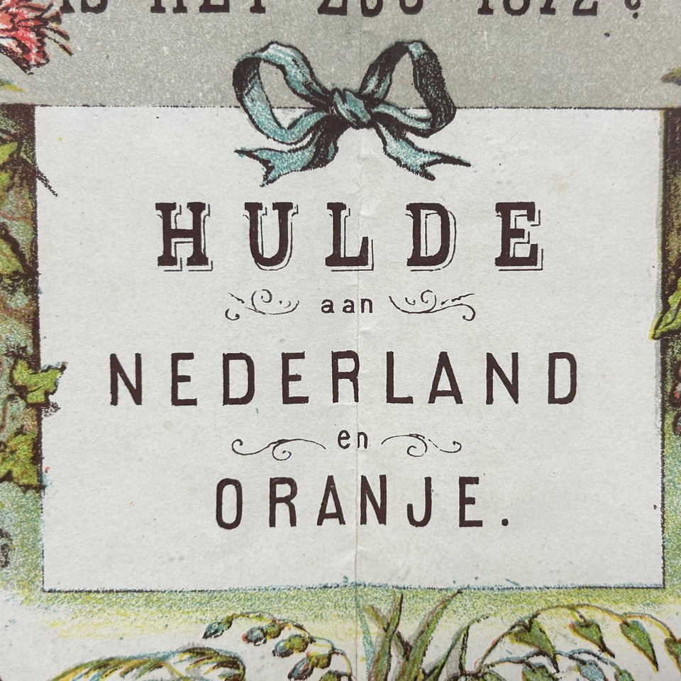 Amand -  Isaäc Arentz, naar Remmert de Vries Kz. - Neerlands Onafhankelijkheid