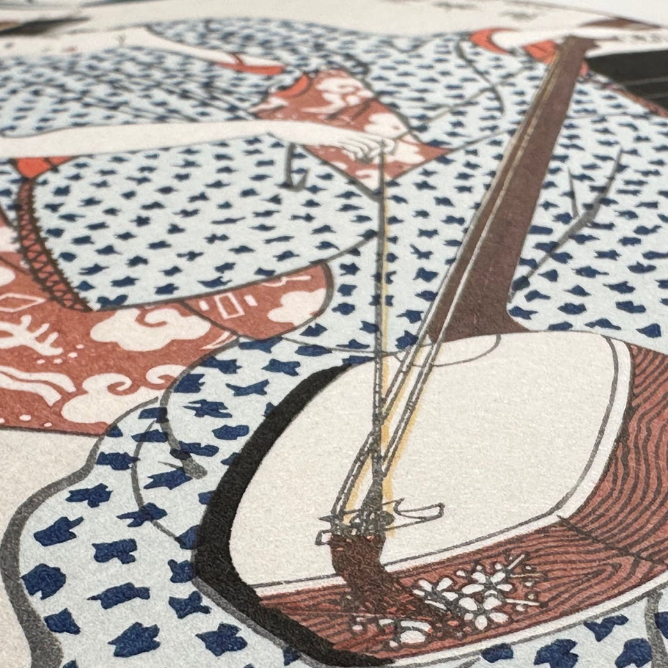 Woodblock print Kiyomine (1787-1868)