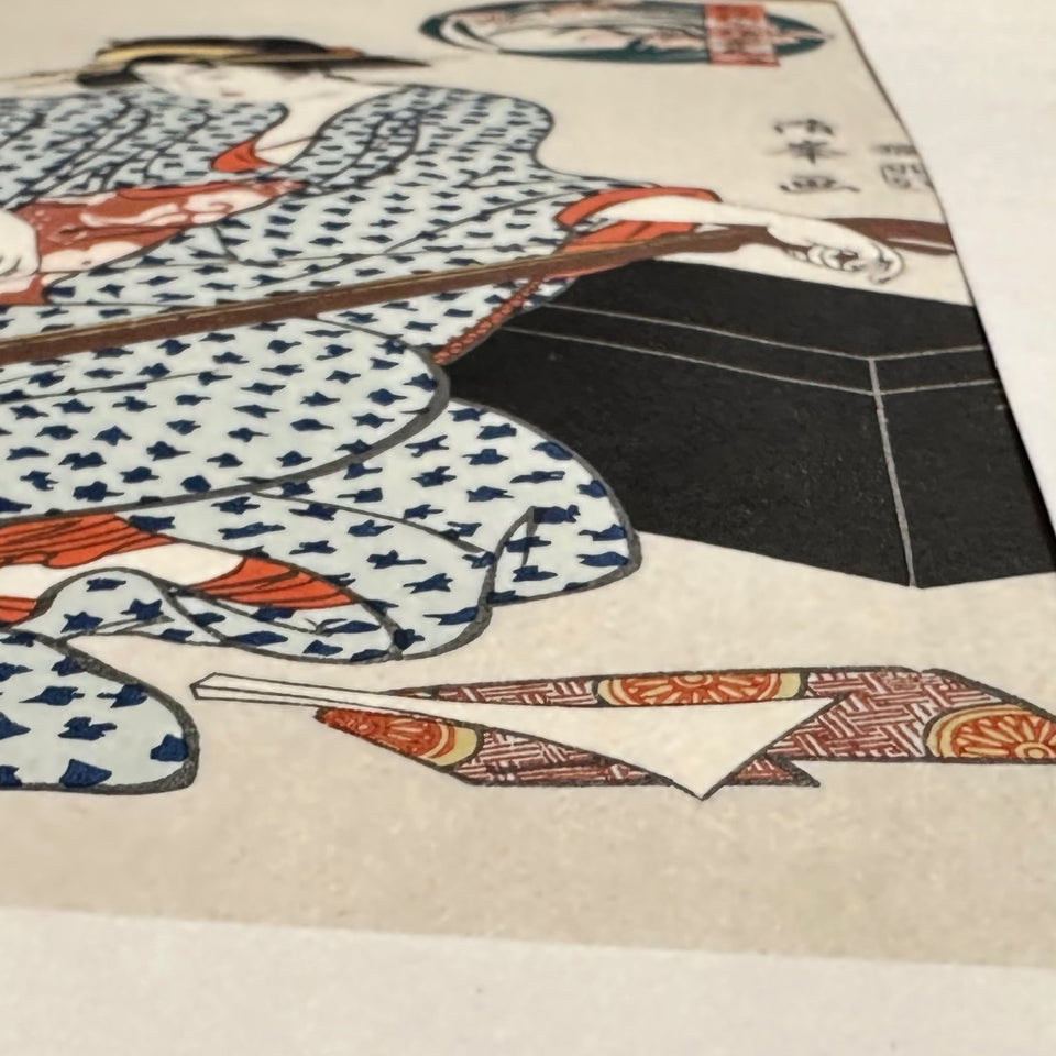 Woodblock print Kiyomine (1787-1868)