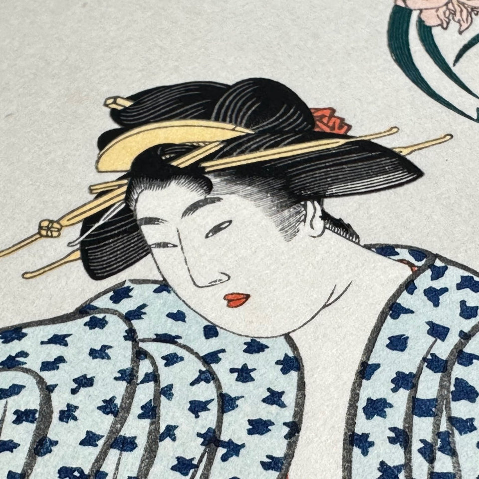 Woodblock print Kiyomine (1787-1868)