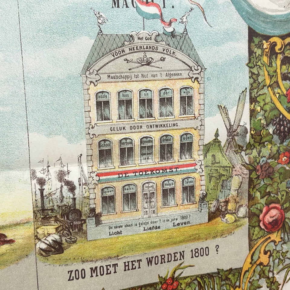 Amand -  Isaäc Arentz, naar Remmert de Vries Kz. - Neerlands Onafhankelijkheid