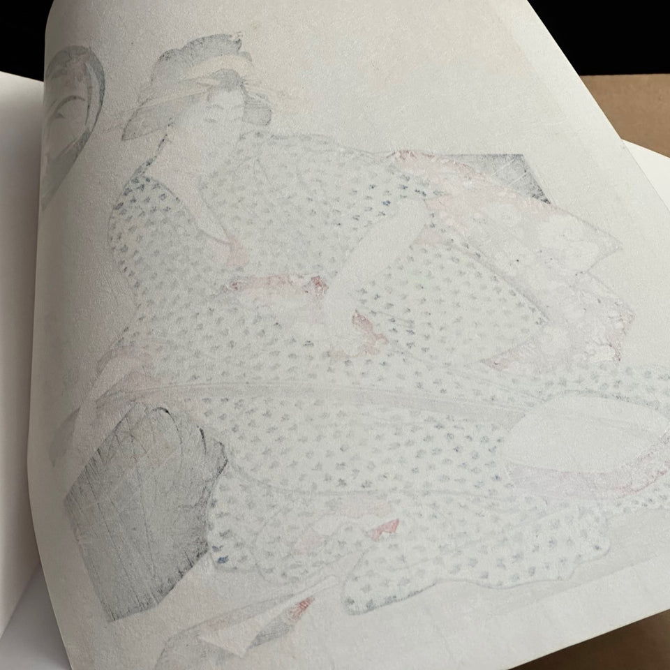 Woodblock print Kiyomine (1787-1868)