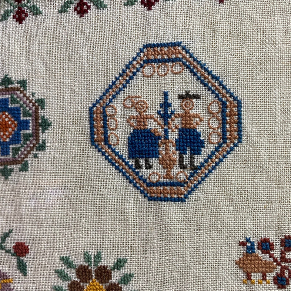 Embroidery - Cottonwork - Antique Sampler - Framed behind glass