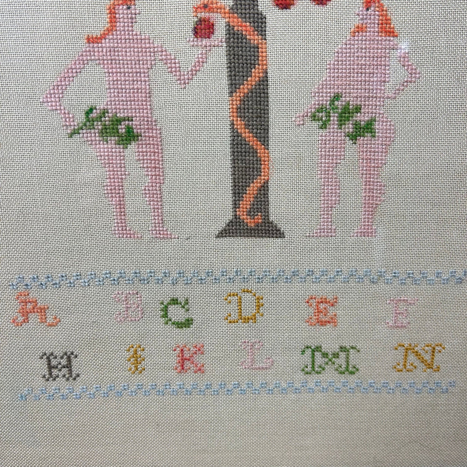 Adam & Eve - Christian Embroidery - Cottonwork - Framed
