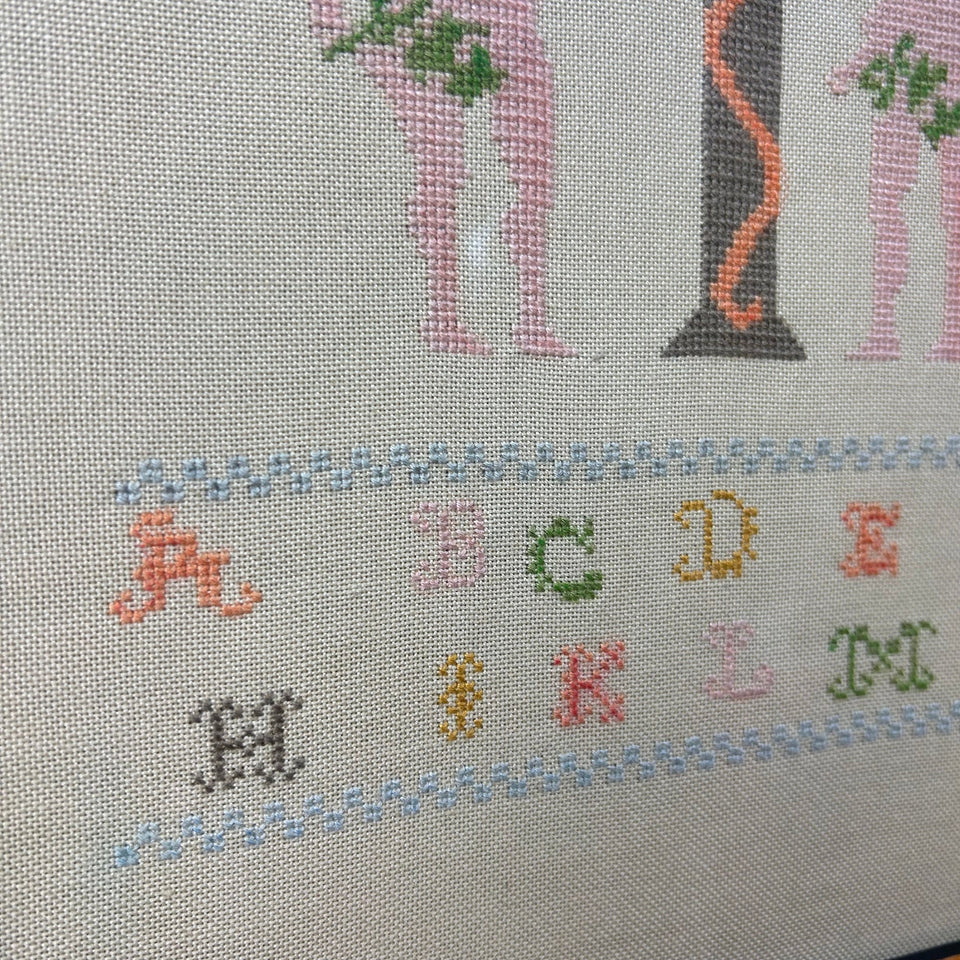 Adam & Eve - Christian Embroidery - Cottonwork - Framed