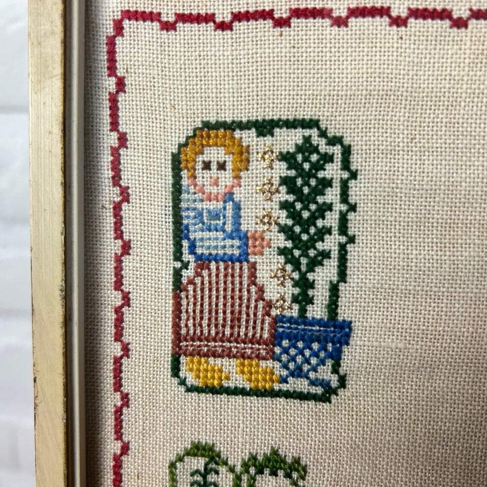 Embroidery - Cottonwork - Framed