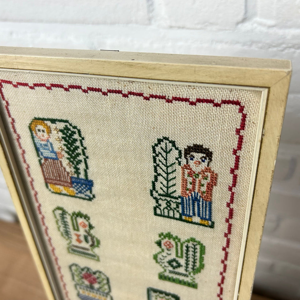 Embroidery - Cottonwork - Framed