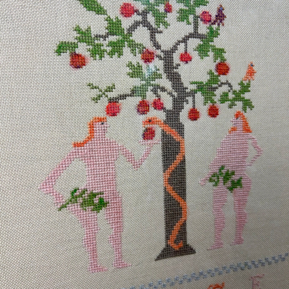 Adam & Eve - Christian Embroidery - Cottonwork - Framed