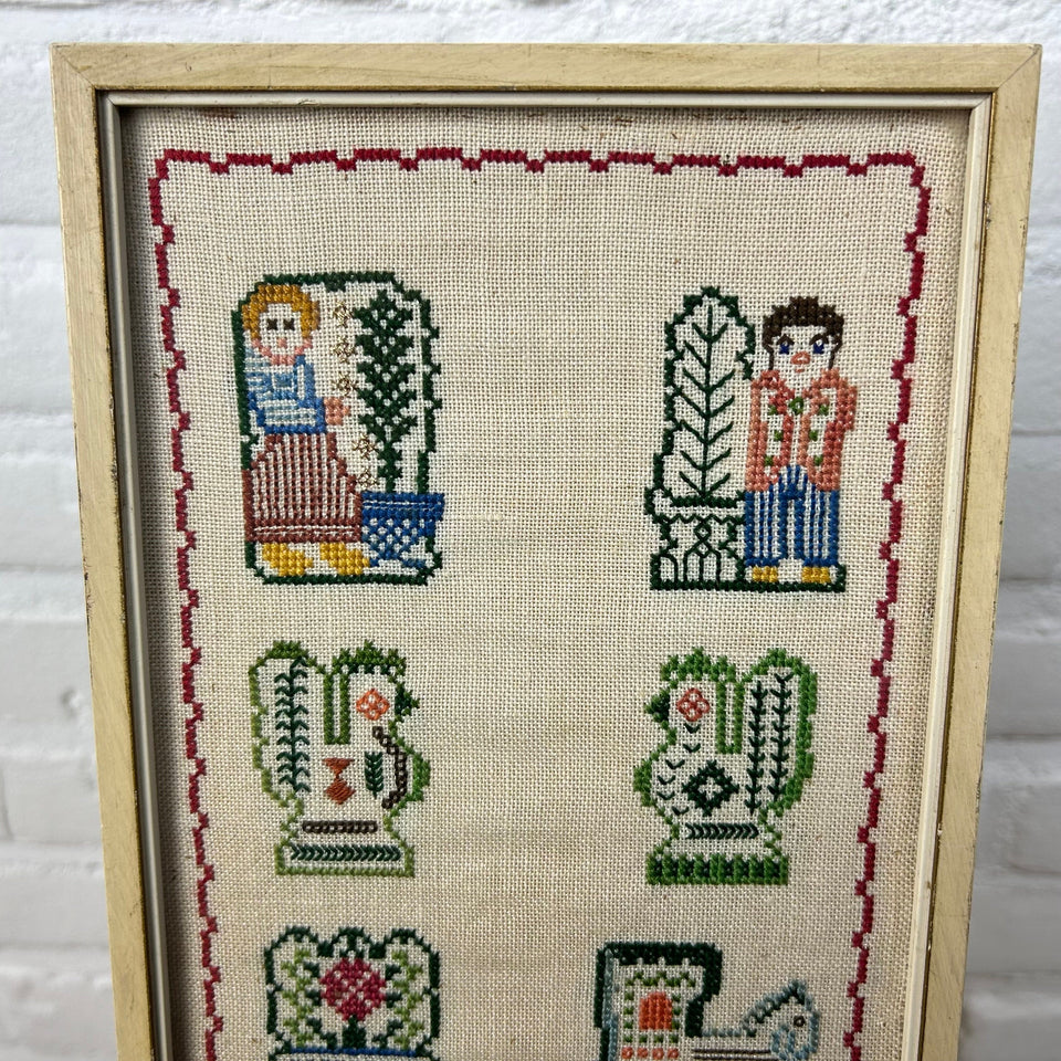 Embroidery - Cottonwork - Framed