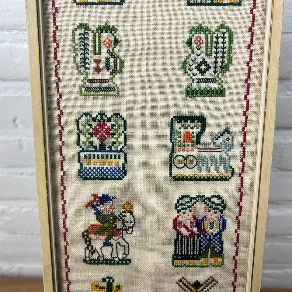 Embroidery - Cottonwork - Framed