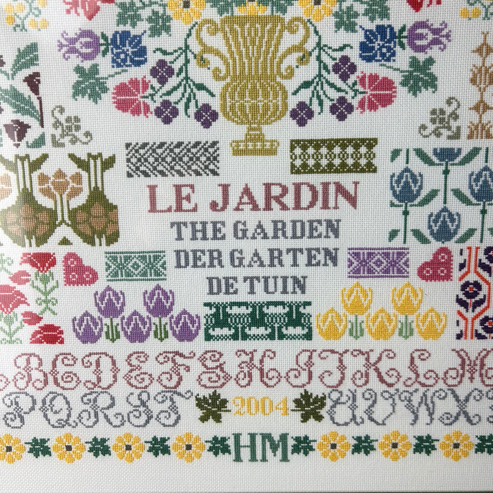 Garden Theme Embroidery - Cottonwork - Framed