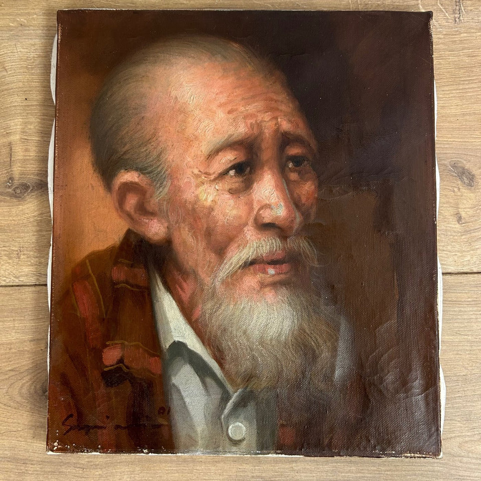 Older Asian man portrait