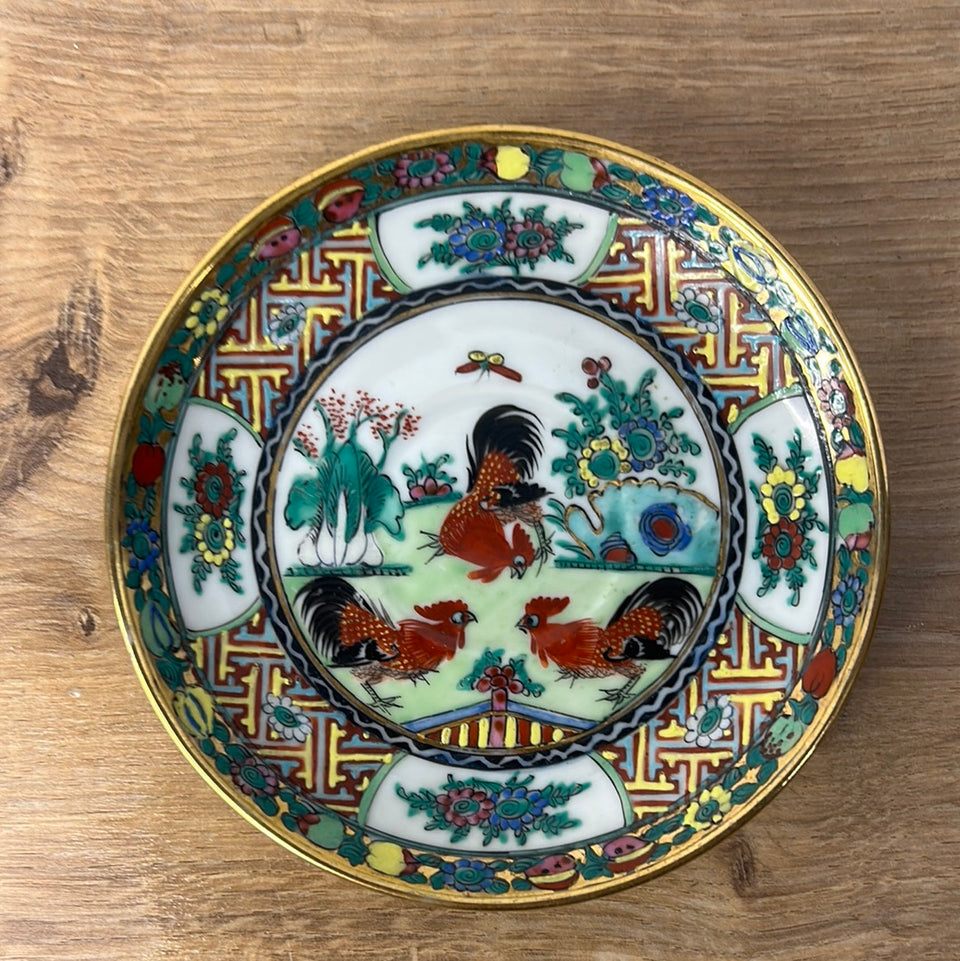 Small Chinese Ceramic Plate