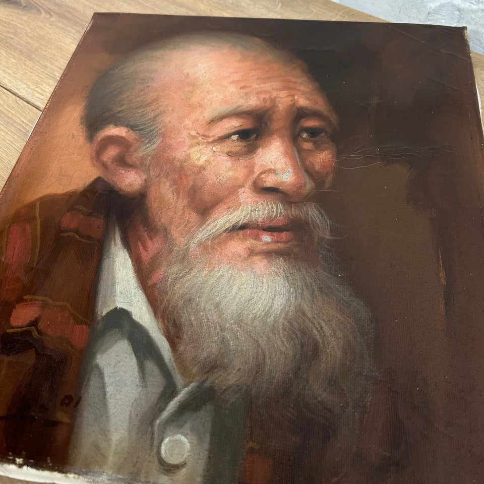 Older Asian man portrait