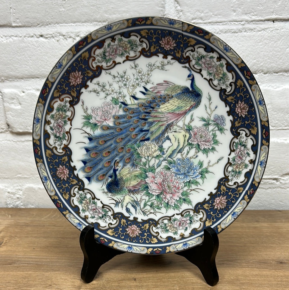 VAGA Plate - Peacock Collectible Porcelain