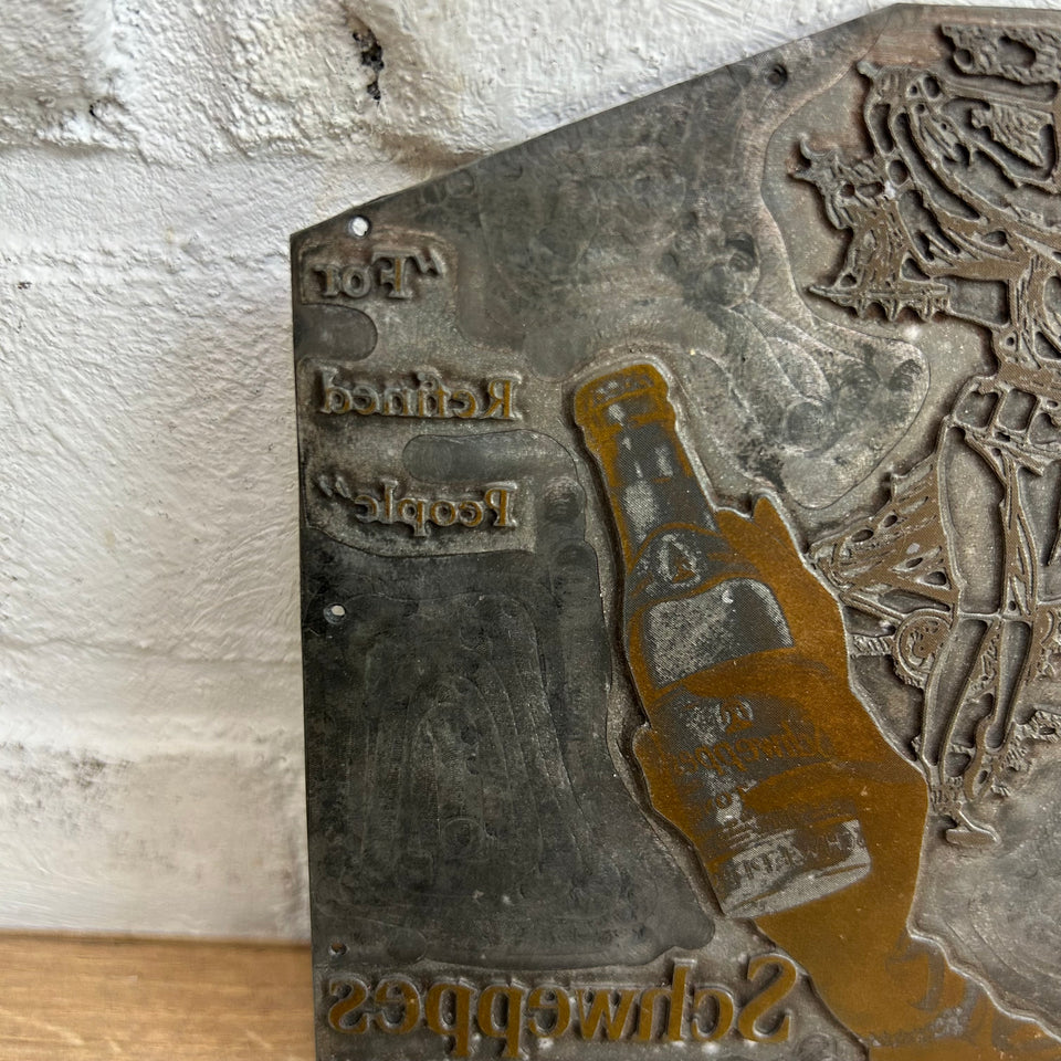 Unique original Copper Schweppes Print Advertisement plate “For refined people”