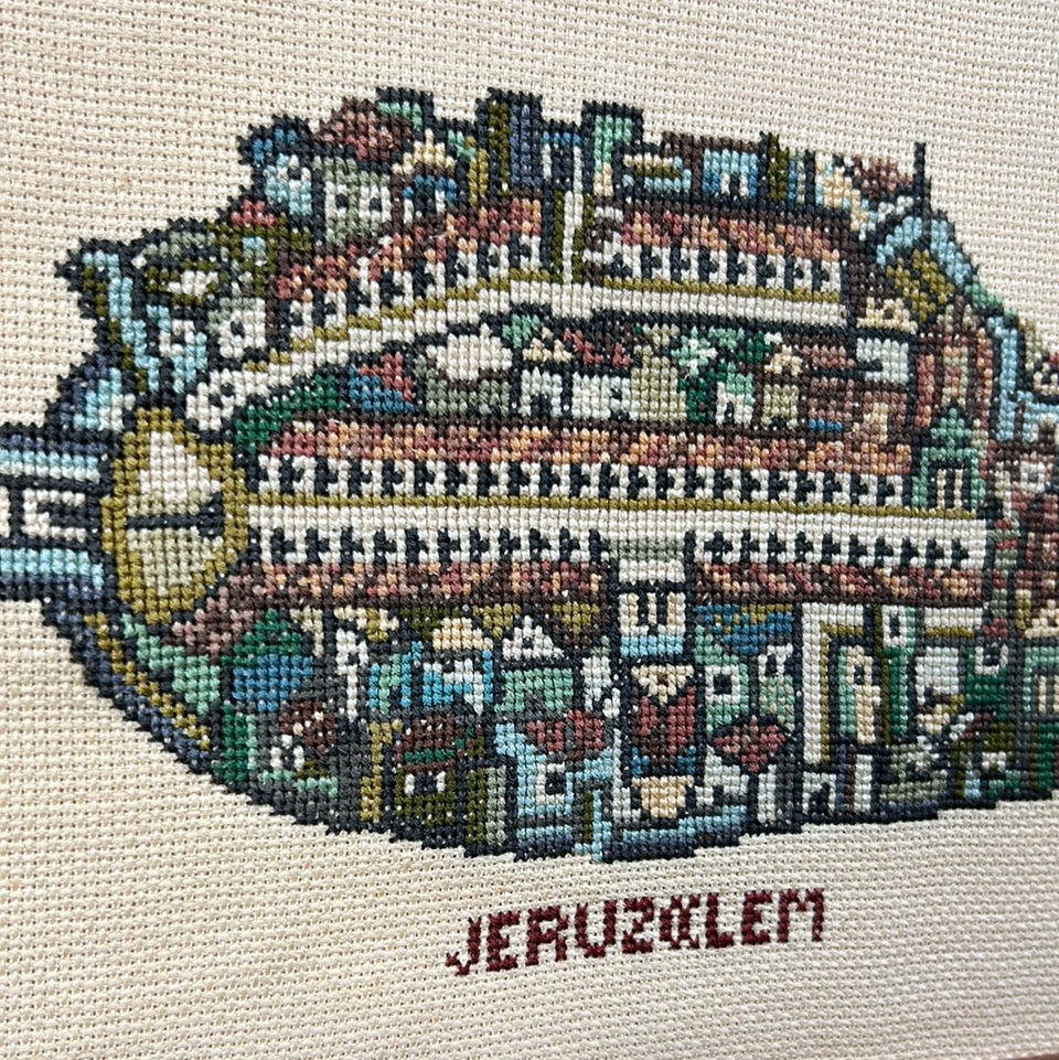 Israel - Jeruzalem - Embroidery - Tapestry - Patchwork - Cotton work - Framed