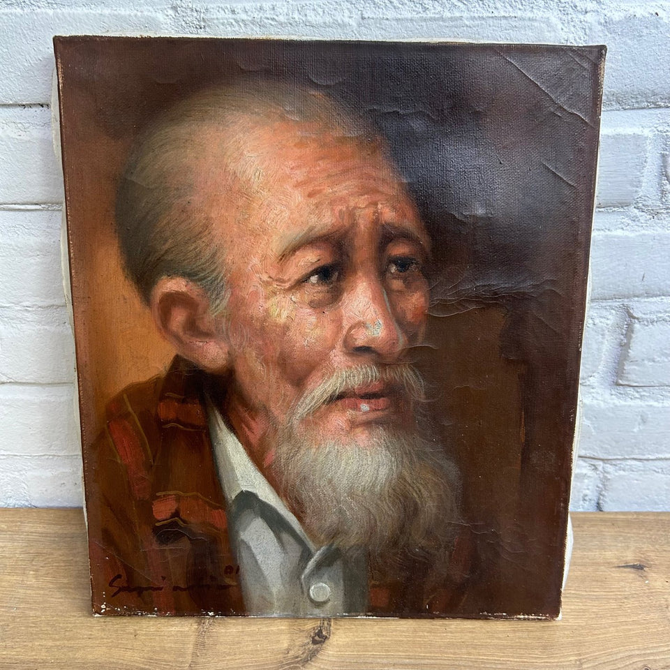 Older Asian man portrait