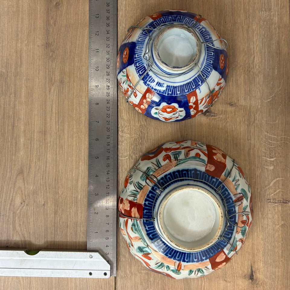 Two Japanese Imari bowls - with wall hanging