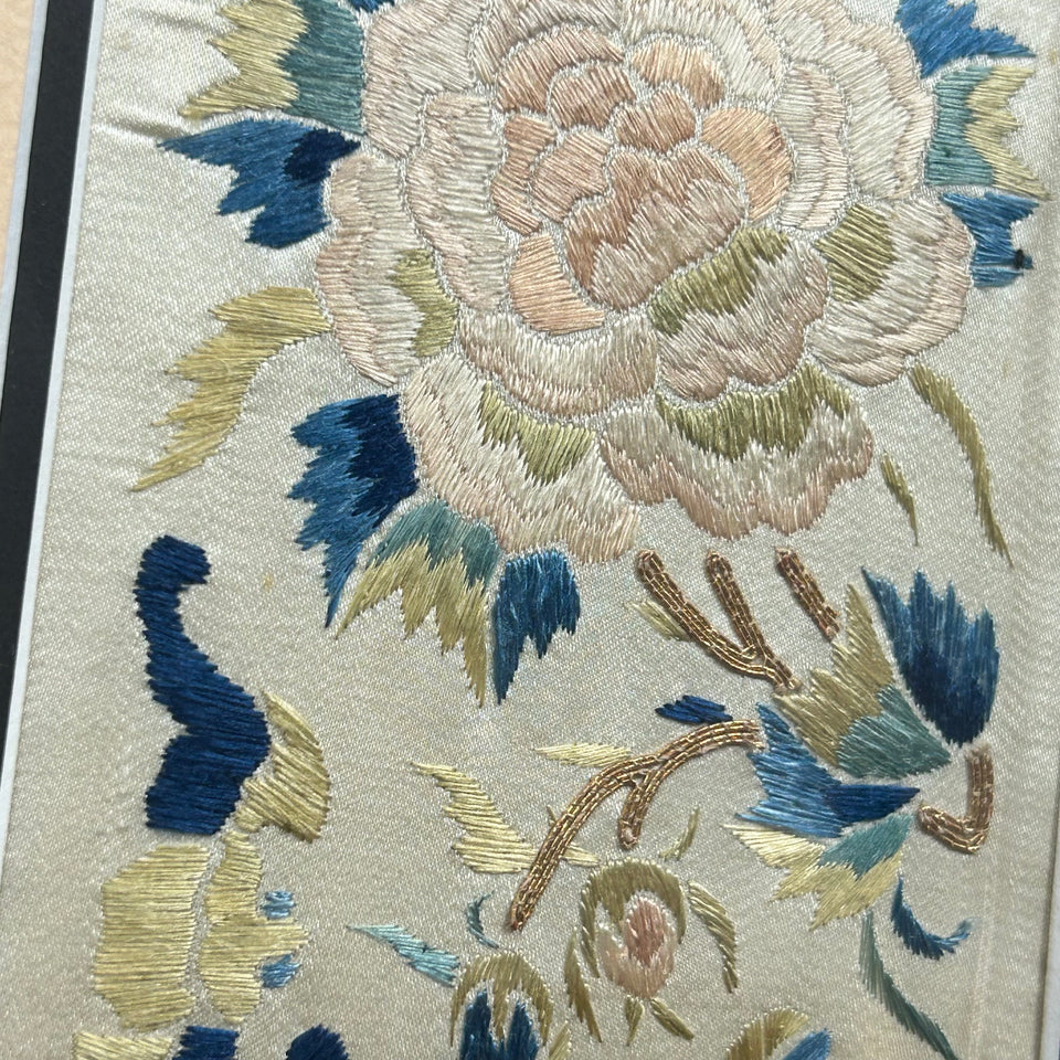 19th century - Qing Dynasty Asian Silk Cotton work