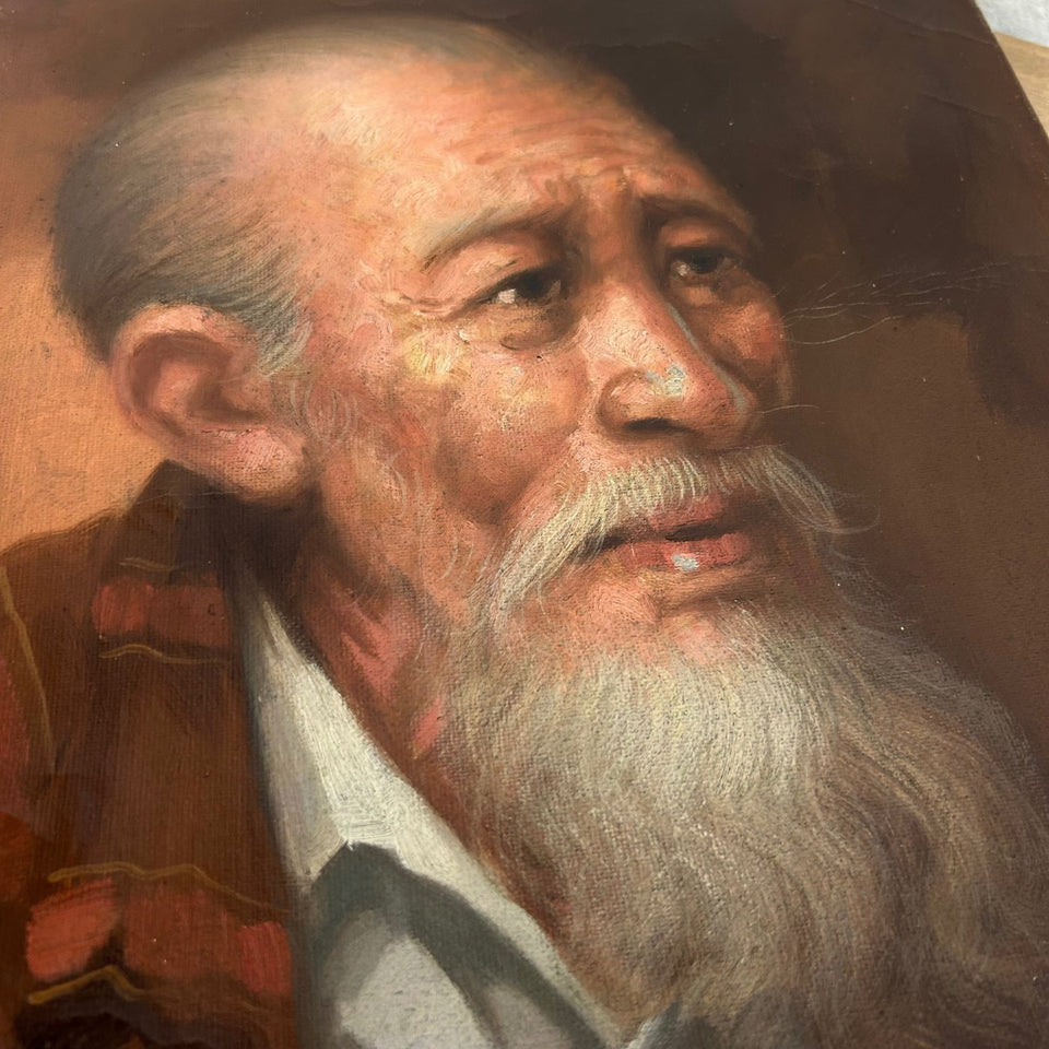 Older Asian man portrait