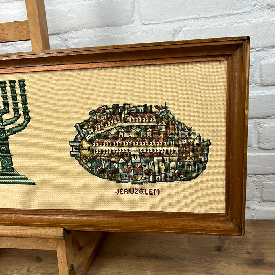 Israel - Jeruzalem - Embroidery - Tapestry - Patchwork - Cotton work - Framed